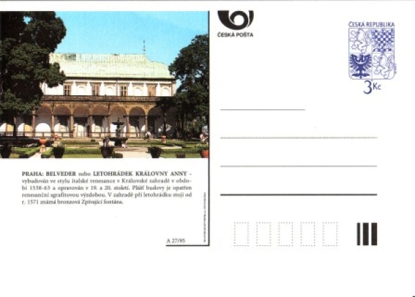 CDV 013 A **